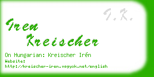 iren kreischer business card