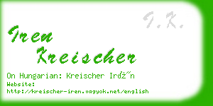 iren kreischer business card